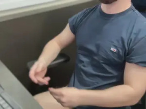 Play the uncensored video titled boy459, 33 years old, male