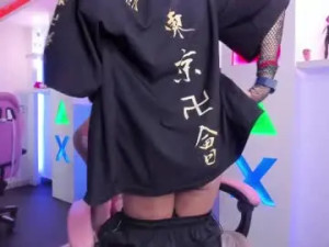 Enjoy watching this uncut clip named lullaby_charade, 19 years old, trans