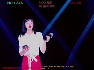 Play this complete movie named CuteBaby--- Cam porn model from stripchat