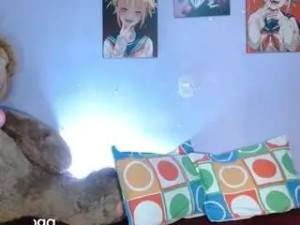 View the complete video of Himiiko-toga Cam porn model from camsoda