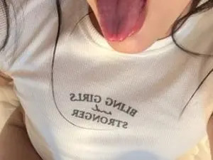 Watch the full movie called Gwengreey, brown hair trans