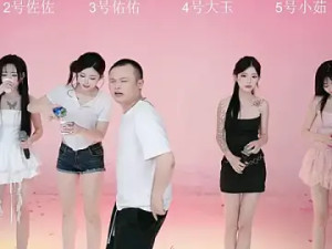 Play this uncut movie titled ATY1314 Cam porn model from stripchat